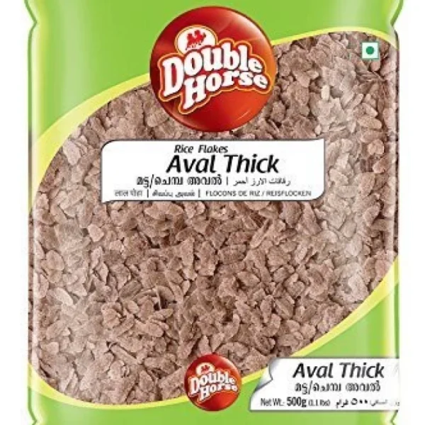 Double Horse Aval (Rice Flakes ) Thick 500g