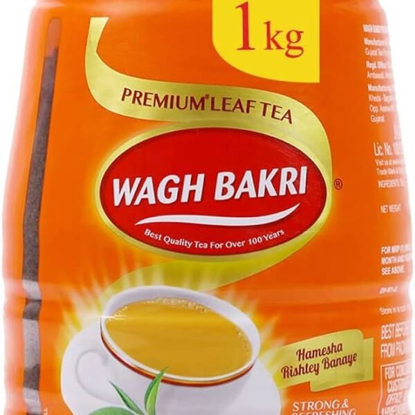 Alternative view of Wagh Bakri Premium Leaf tea jar 1kg