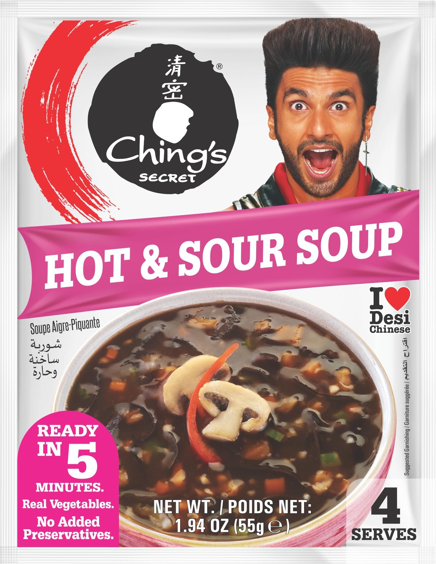 Chings Instant Hot & Sour Soup 55g