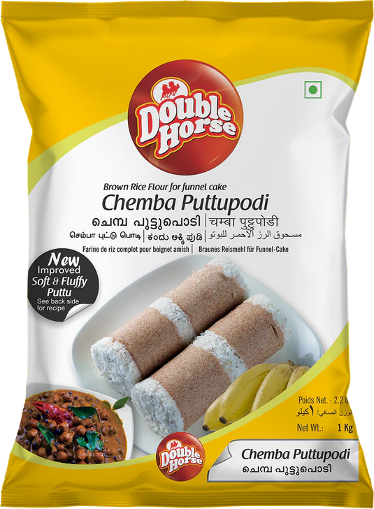 Double Horse Chemba Puttu Podi 1kg