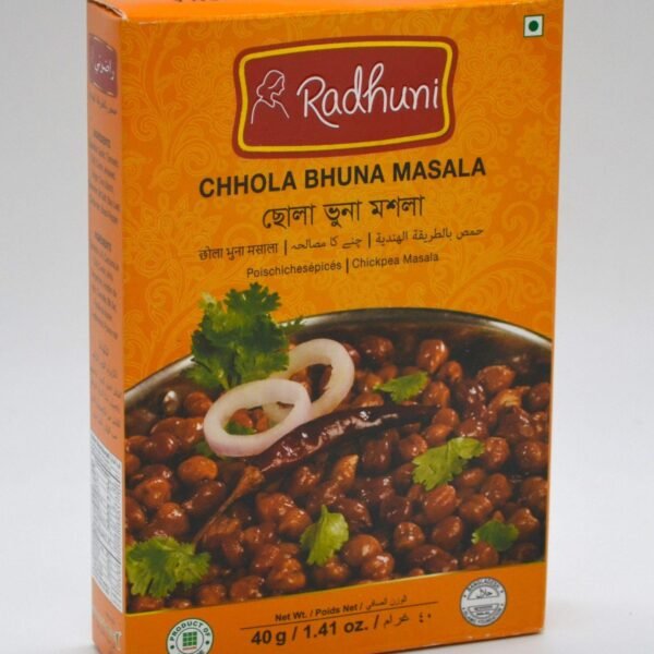 Radhuni Chhola Bhuna Masala 40g