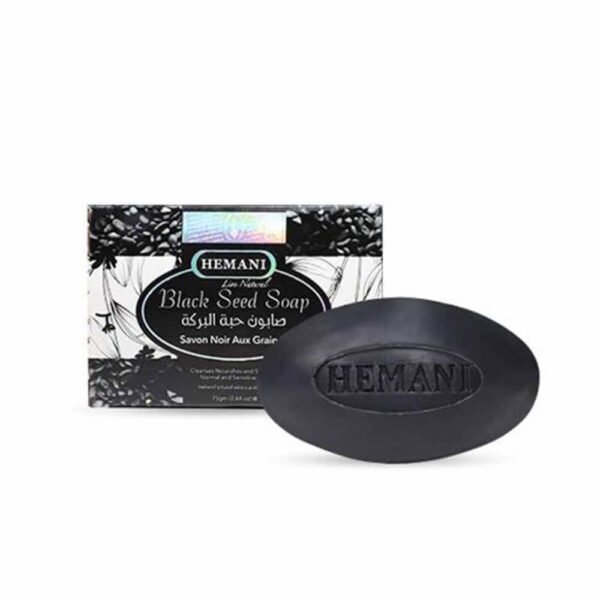 Hemani Black Seed Soap 75g