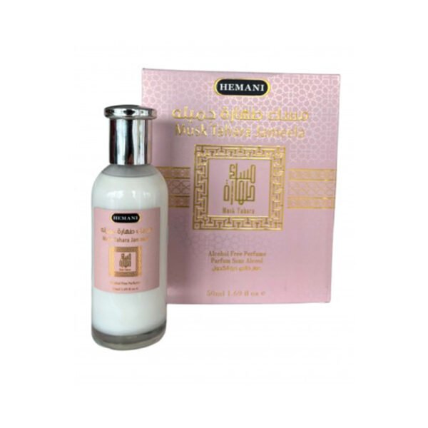 Hemani Musk Tahara Jameela Perfume 50ml (ALCOHOL FREE long lasting perfume spray)