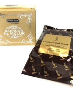 Hemani Bakhoor Al Muluk chocolate bakhoor -40g