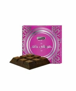 Hemani Bakhoor Khaas chocolate bakhoor -40g