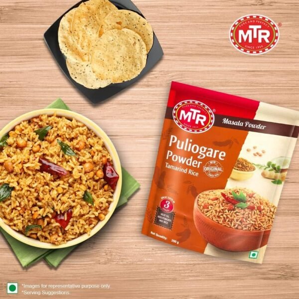 MTR Puliogare Powder Spiced Powder For Tamarind Rice -200g