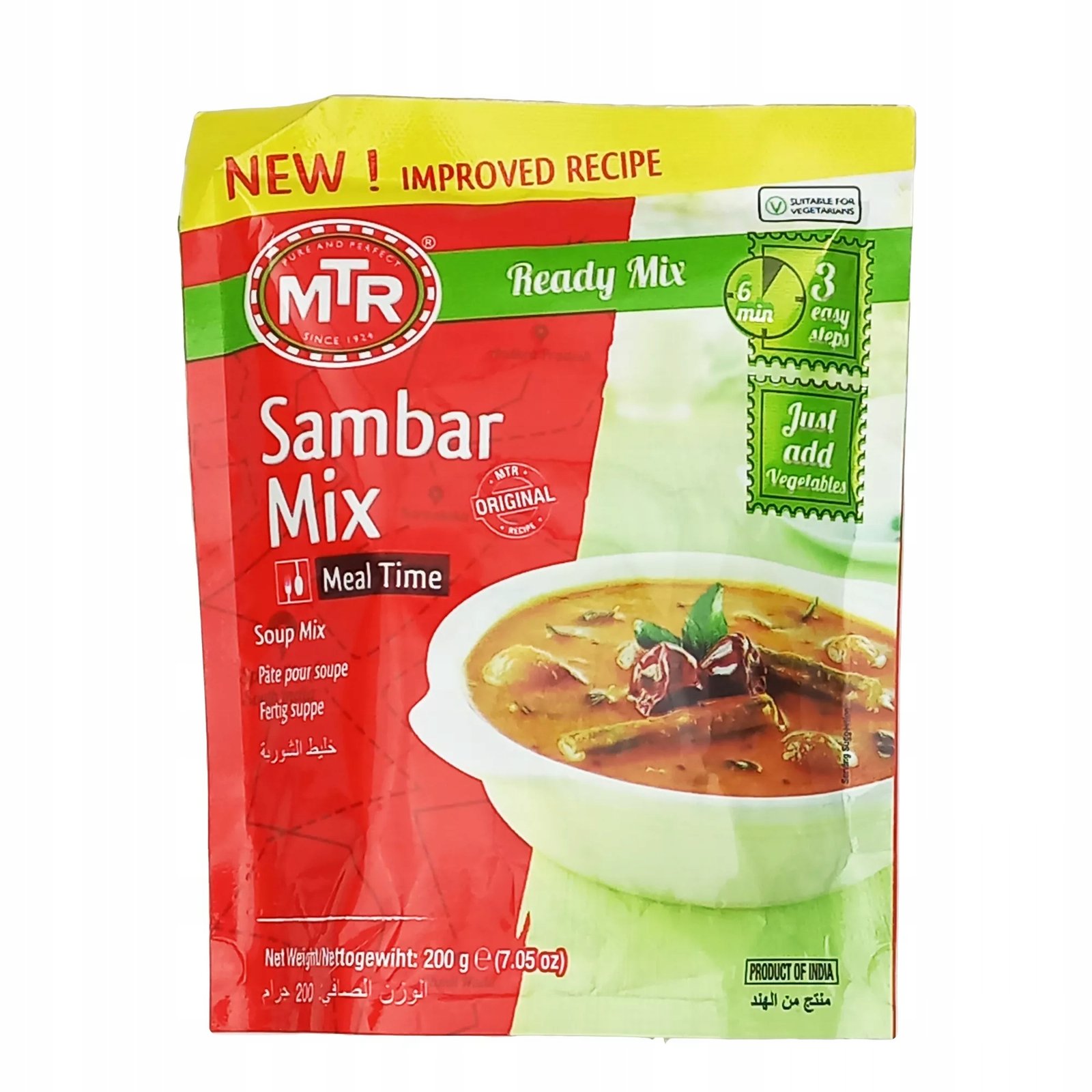MTR Sambar Mix 200g ( Soup Mix )