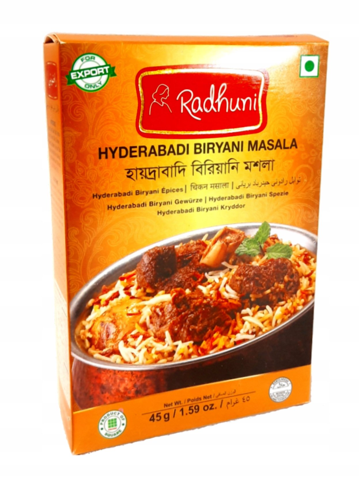 Radhuni Heyderabadi Biryani Masala 45g