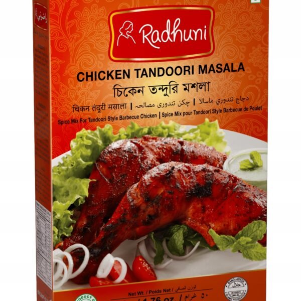 Radhuni Chicken Tandoori Masala 50g