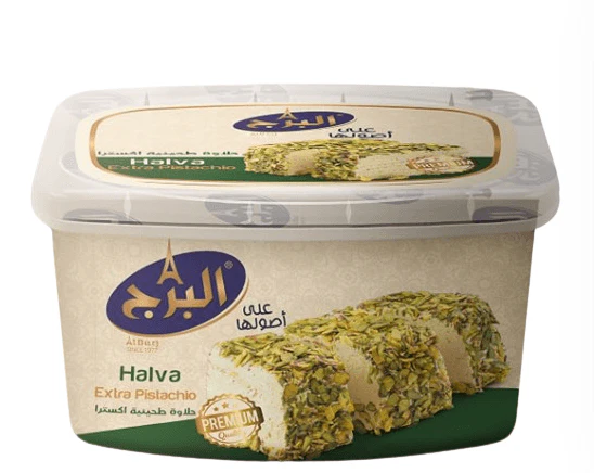 Al Burj Extra Pistachio Halva 350g