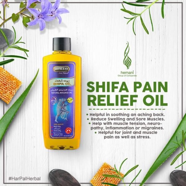 Hemani Shifa Oil -100ml