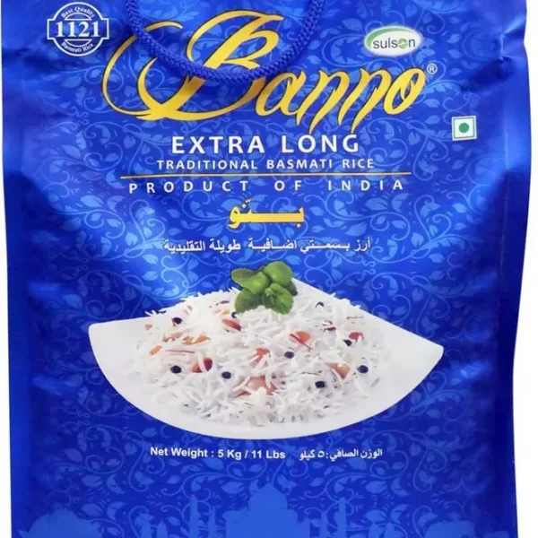 Banno Blue Basmati Rice 5Kg