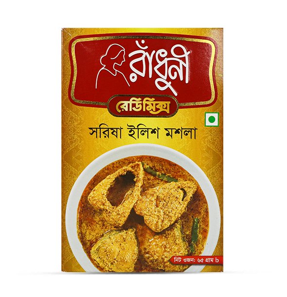 Radhuni Sorsha llish Masala 65g